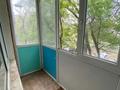 2-бөлмелі пәтер · 44.4 м² · 2/5 қабат, мкр 5, Есет Батыра, бағасы: 12.5 млн ₸ в Актобе — фото 3