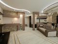 2-бөлмелі пәтер · 80 м² · 15/22 қабат, Самал-2 ш/а. 97б — Достык, бағасы: 50 000 ₸ в Алматы, Медеуский р-н — фото 10