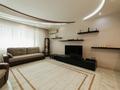 2-бөлмелі пәтер · 80 м² · 15/22 қабат, Самал-2 ш/а. 97б — Достык, бағасы: 50 000 ₸ в Алматы, Медеуский р-н — фото 13