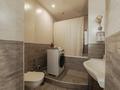 2-бөлмелі пәтер · 80 м² · 15/22 қабат, Самал-2 ш/а. 97б — Достык, бағасы: 50 000 ₸ в Алматы, Медеуский р-н — фото 15