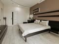 2-бөлмелі пәтер · 80 м² · 15/22 қабат, Самал-2 ш/а. 97б — Достык, бағасы: 50 000 ₸ в Алматы, Медеуский р-н — фото 6