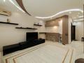 2-бөлмелі пәтер · 80 м² · 15/22 қабат, Самал-2 ш/а. 97б — Достык, бағасы: 50 000 ₸ в Алматы, Медеуский р-н — фото 9