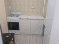 2-комнатная квартира · 50 м² · 2/5 этаж, ул Байтурсынова 5 за 220 000 ₸ в Шымкенте — фото 5