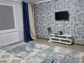 3-комнатная квартира · 60 м² · 3/5 этаж, Павлова 2 за 250 000 ₸ в Павлодаре