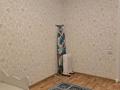 3-комнатная квартира · 60 м² · 3/5 этаж, Павлова 2 за 250 000 ₸ в Павлодаре — фото 10