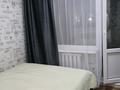 3-комнатная квартира · 60 м² · 3/5 этаж, Павлова 2 за 250 000 ₸ в Павлодаре — фото 4