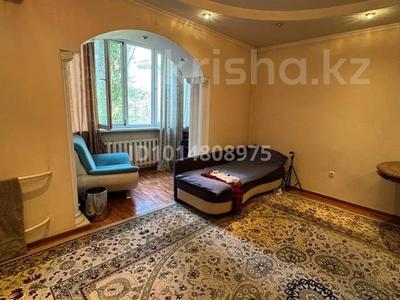 3 комнаты · 150 м² · 3/9 этаж, мкр Самал-2 74 — Достык плазы за 180 000 ₸ в Алматы, Медеуский р-н