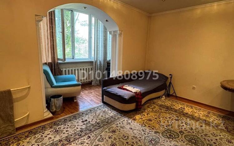 3 комнаты · 150 м² · 3/9 этаж, мкр Самал-2 74 — Достык плазы за 180 000 ₸ в Алматы, Медеуский р-н — фото 2