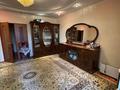 3 комнаты · 150 м² · 3/9 этаж, мкр Самал-2 74 — Достык плазы за 180 000 ₸ в Алматы, Медеуский р-н — фото 4