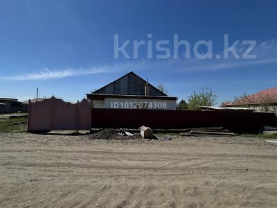 Отдельный дом · 4 комнаты · 60.9 м² · 10 сот., Кленовая ул. 19 за 10 млн ₸ в Семее, Красный Кордон