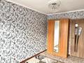 3-бөлмелі пәтер · 62.6 м² · 2/5 қабат, Привокзальная 14А — Сзади магазина “Мастер дом”, бағасы: 23 млн ₸ в Атырау, мкр Привокзальный-3А — фото 10