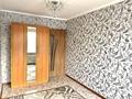 3-бөлмелі пәтер · 62.6 м² · 2/5 қабат, Привокзальная 14А — Сзади магазина “Мастер дом”, бағасы: 23 млн ₸ в Атырау, мкр Привокзальный-3А — фото 11