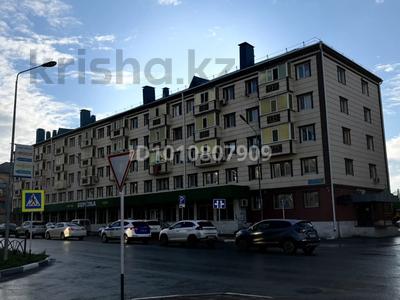 2-комнатная квартира · 42.4 м² · 3/5 этаж, Алтынсарина 5 за 15 млн ₸ в Костанае