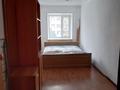 2-комнатная квартира · 42.4 м² · 3/5 этаж, Алтынсарина 5 за 15 млн ₸ в Костанае — фото 6