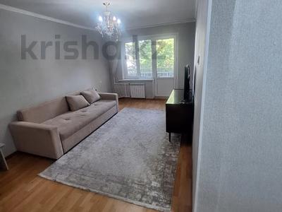 2-бөлмелі пәтер · 43.3 м² · 2/5 қабат, Магаза Масанчи 3, бағасы: 30 млн ₸ в Алматы, Алмалинский р-н