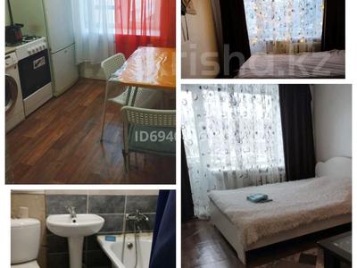 1-комнатная квартира, 30 м², 3/5 этаж посуточно, 4 17 за 6 500 〒 в Лисаковске