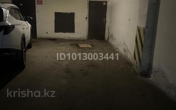 Паркинг · Абая 150/230 — Абая за 3.2 млн ₸ в Алматы, Бостандыкский р-н — фото 2