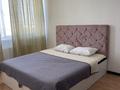 1-бөлмелі пәтер · 46 м² · 18/23 қабат, Кошкарбаева 32 — Хазрет Султан, посольство США, бағасы: 12 000 ₸ в Астане, Алматы р-н