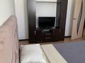 1-бөлмелі пәтер · 46 м² · 18/23 қабат, Кошкарбаева 32 — Хазрет Султан, посольство США, бағасы: 12 000 ₸ в Астане, Алматы р-н — фото 2