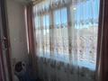 4-бөлмелі пәтер · 79.5 м² · 5/5 қабат, 8-й Микрорайон 4, бағасы: 26 млн ₸ в Костанае — фото 10