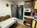 4-бөлмелі пәтер · 79.5 м² · 5/5 қабат, 8-й Микрорайон 4, бағасы: 26 млн ₸ в Костанае — фото 4