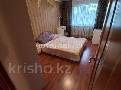 3-бөлмелі пәтер · 60 м² · 5/5 қабат, Иманова 1 — Находится за рестораном Меруерт, на пересечении улиц Республики/Иманаа, бағасы: 25 млн ₸ в Астане, Сарыарка р-н