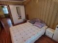 3-комнатная квартира · 60 м² · 5/5 этаж, Иманова 1 — Находится за рестораном Меруерт, на пересечении улиц Республики/Иманаа за 25 млн ₸ в Астане, Сарыарка р-н — фото 5