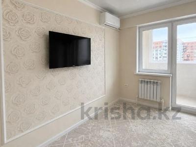 1-комнатная квартира · 27.5 м² · 7/9 этаж, Жунисова за 20 млн ₸ в Алматы, Наурызбайский р-н
