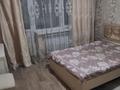 2-комнатная квартира · 52.7 м² · 3/5 этаж, мкр Жансая, 11 мкр 17А за 18.5 млн ₸ в Таразе — фото 5