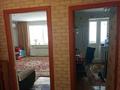 1-комнатная квартира, 36 м², 5/5 этаж, Акимжанова 136 за 6.5 млн 〒 в Актобе, мкр. Курмыш — фото 5