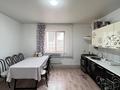 Отдельный дом · 4 комнаты · 146.7 м² · 3 сот., Лермонтова 39А за 33 млн ₸ в Уральске — фото 17