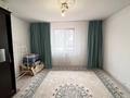 Отдельный дом · 4 комнаты · 146.7 м² · 3 сот., Лермонтова 39А за 33 млн ₸ в Уральске — фото 4