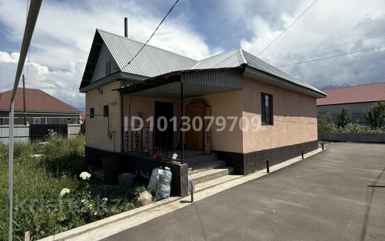 Отдельный дом · 3 комнаты · 100 м² · 7.5 сот., Орақты батыр 52 за 40 млн ₸ в Талгаре — фото 2
