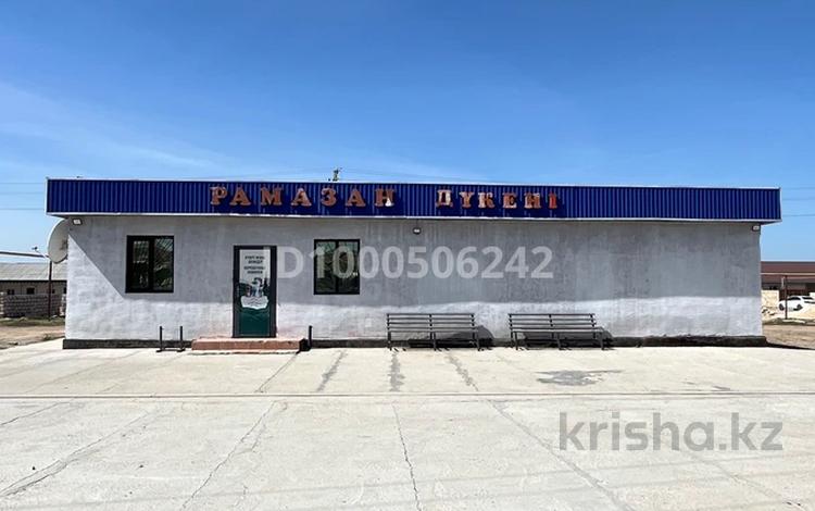 Свободное назначение · 144 м² за 7 млн ₸ в  — фото 2