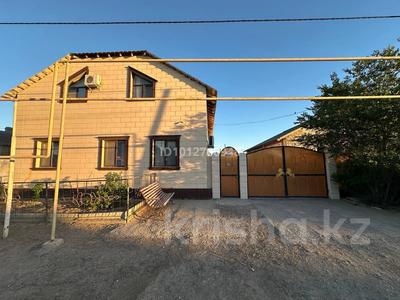 Отдельный дом · 5 комнат · 280 м² · 8 сот., Гарифолла Курмангалиев 54 за 50 млн ₸ в Атырау