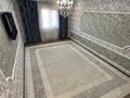 Отдельный дом · 5 комнат · 280 м² · 8 сот., Гарифолла Курмангалиев 54 за 50 млн ₸ в Атырау — фото 11