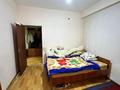 2-бөлмелі пәтер · 51.7 м² · 1/5 қабат, Вахтанговая — Жандосова, бағасы: 33 млн ₸ в Алматы, Бостандыкский р-н — фото 6