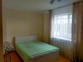 2-комнатная квартира · 62 м² · 5/7 этаж, Улы Дала 55 за 36.9 млн ₸ в Астане, Есильский р-н — фото 10