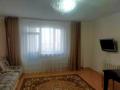 2-комнатная квартира · 62 м² · 5/7 этаж, Улы Дала 55 за 36.9 млн ₸ в Астане, Есильский р-н — фото 21
