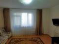 2-комнатная квартира · 62 м² · 5/7 этаж, Улы Дала 55 за 36.9 млн ₸ в Астане, Есильский р-н — фото 22