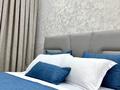 1-комнатная квартира · 46 м² · 4/16 этаж, ​Туркия 1280/2 за 2 000 ₸ в Шымкенте — фото 3