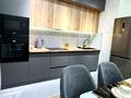 1-комнатная квартира · 46 м² · 4/16 этаж, ​Туркия 1280/2 за 2 000 ₸ в Шымкенте — фото 8