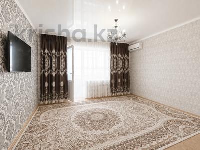 1-комнатная квартира · 49 м² · 9/10 этаж, мкр Кунаева за 14.5 млн ₸ в Уральске