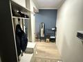 1-комнатная квартира · 44.8 м² · 4/12 этаж, Рыскулбекова 28/1 за 39 млн 〒 в Алматы, Бостандыкский р-н — фото 12
