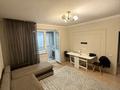1-комнатная квартира · 44.8 м² · 4/12 этаж, Рыскулбекова 28/1 за 39 млн 〒 в Алматы, Бостандыкский р-н — фото 5
