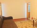 2-комнатная квартира · 45 м² · 3/5 этаж, Гагарина 38 — Кремлевская за 17 млн ₸ в Шымкенте, Туран р-н