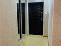 3-бөлмелі пәтер · 80 м² · 6/10 қабат, Набережный 84, бағасы: 24 млн ₸ в Актобе, мкр. Курмыш — фото 2
