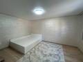 Часть дома · 2 комнаты · 45 м² · 2 сот., Сагадата Нурмагамбетова 109 — Толе би - ВОАД за 250 000 ₸ в Алматы, Медеуский р-н — фото 7