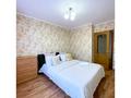 2-комнатная квартира · 54 м² · 4/5 этаж, Гашека 4/1 — Глазная больница за 18 000 ₸ в Костанае