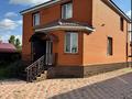 Жеке үй · 4 бөлме · 240 м² · 10 жүзд., 1 мкр 42, бағасы: 89.5 млн ₸ в Жибек Жолы